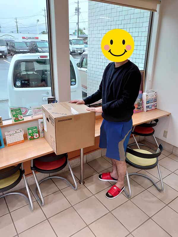 キャンペーン当選者